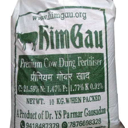 HimGau - Premium Cow Dung - 10kg Bag