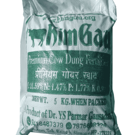 HimGau - Premium Cow Dung - 5 Kg Bag